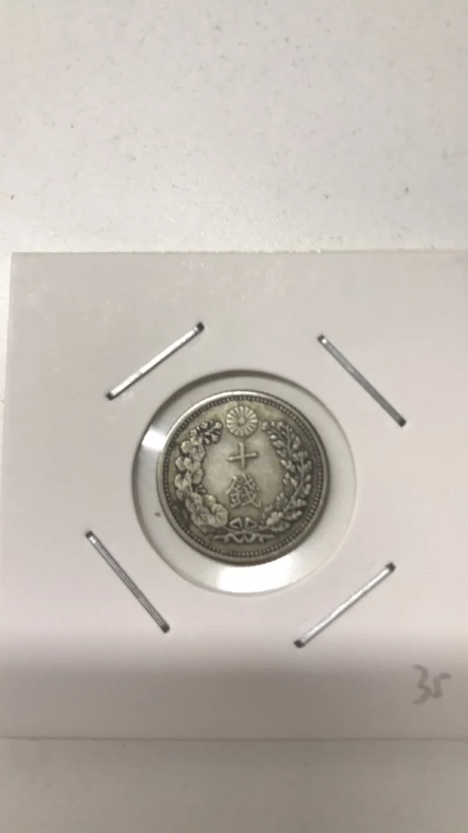 beat365平台入口:
农业利润 究竟都去那里了?你真的会核算农业收入与成本吗?(图1) beats365唯一官网