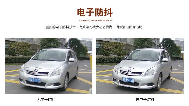 beats365唯一官网