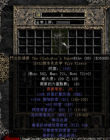 节能革新|beats365(图4) beats365唯一官网