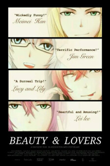 beat365平台入口|中牟县官渡镇惠庄村义务为全镇26所中小学幼儿园消毒(图2) beat365平台入口