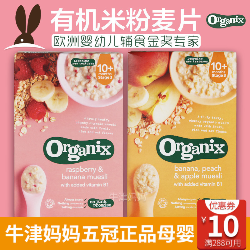 beat365平台入口|关注2015NBA总决赛7个焦点问题 詹姆斯手感像隆多?(图3) beat365平台入口