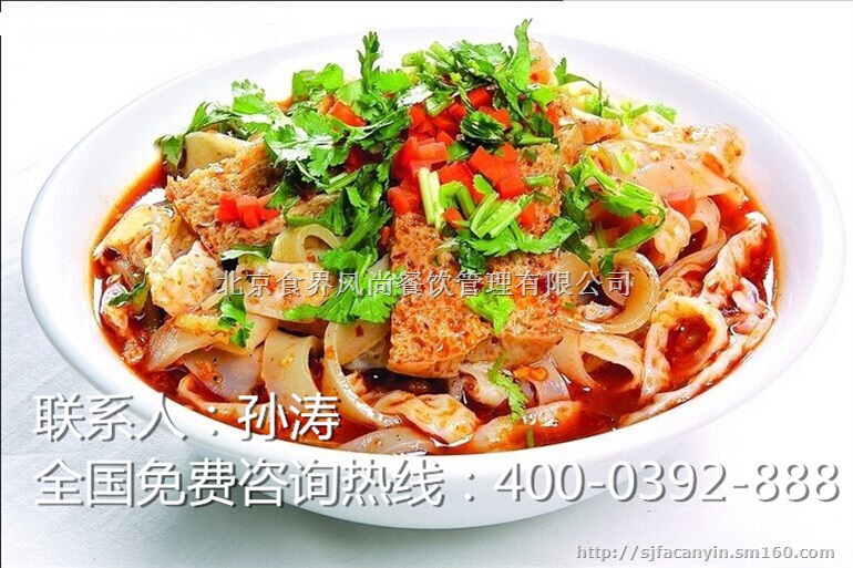 beats365唯一官网_新野县政协一行视察调研全县民办教育发展情况(图2) beat365平台入口