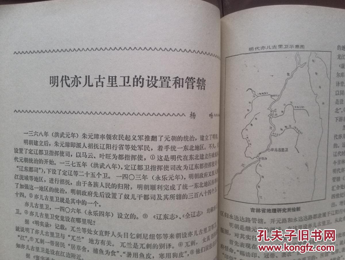 beats365唯一官网