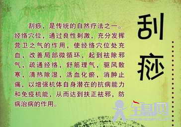 beats365唯一官网|山东济宁：两个县市奶业获得国家扶持资金(图1)