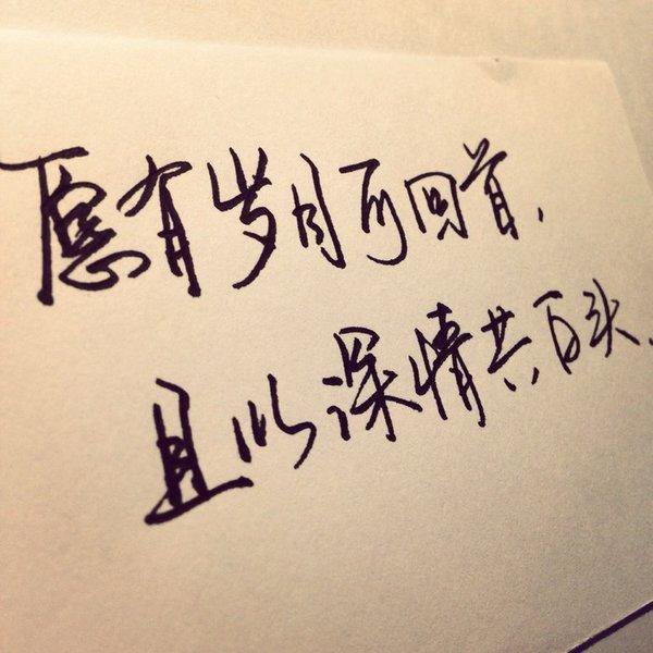 “beats365”火箭战快船替补小前锋布鲁尔假摔 被罚5000美金(动图)(图1) beats365唯一官网