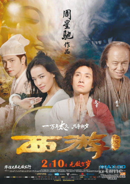 beats365唯一官网