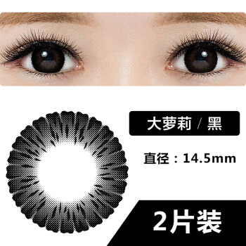 濮阳市子路小学组织学生参观民俗民风展览‘beat365平台入口’(图1) beats365唯一官网