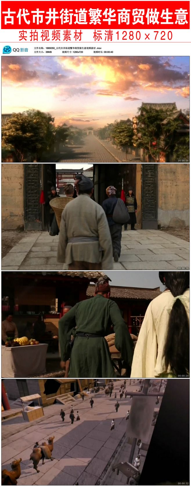 濮阳市子路小学组织学生参观民俗民风展览‘beat365平台入口’(图2) beat365平台入口