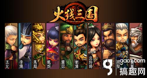 濮阳市子路小学组织学生参观民俗民风展览‘beat365平台入口’(图3) beats365唯一官网