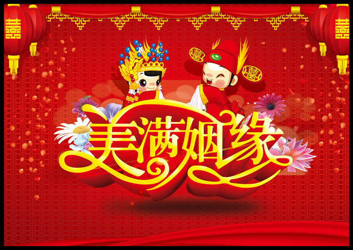 济源市教育局安排部署人事工作‘beats365’(图2) beats365唯一官网