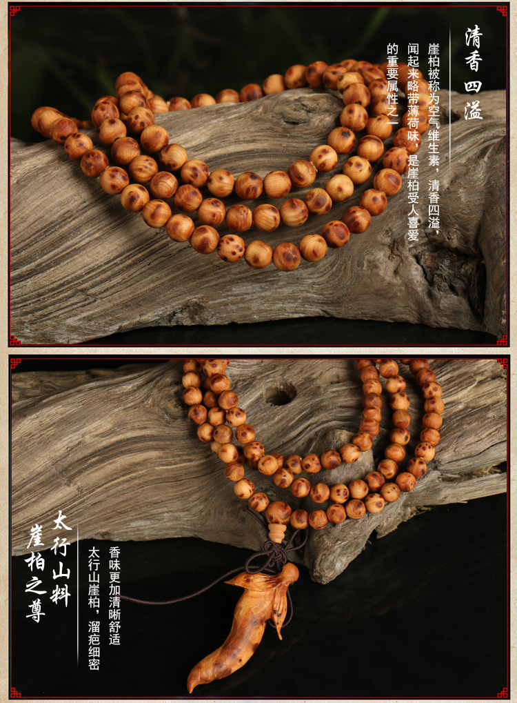 畜牧业节能减排仍需政策倾斜专家:发展生态养殖|beats365(图2) beat365平台入口