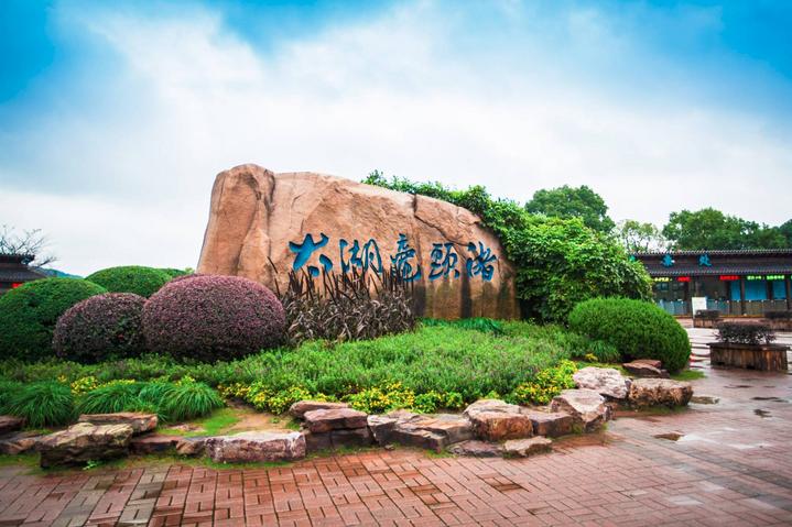 beats365|农业部副部长于康震答记者问：禁止盲目禁养限养(图1)