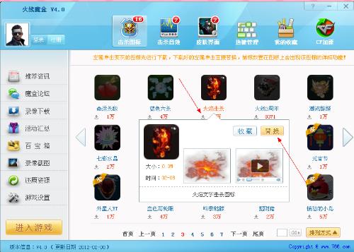 beat365平台入口_郑州一班主任为全班同学写20万字“情书”(图1) beat365平台入口_郑州一班主任为全班同学写20万字“情书”(图1)