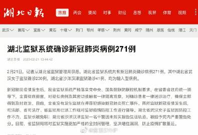 beats365唯一官网