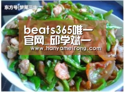 beats365唯一官网_邱学斌一行到珊瑚镇开展扫黑除恶、平安清明信访维稳督导调研工作