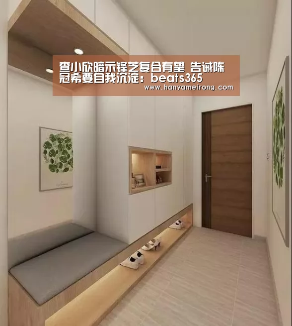 beats365唯一官网