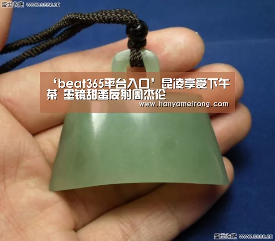 ‘beat365平台入口’昆凌享受下午茶 墨镜甜蜜反射周杰伦(图2) beat365平台入口